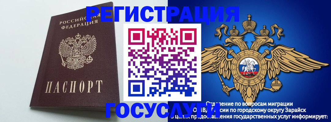 форма 3 в Котово